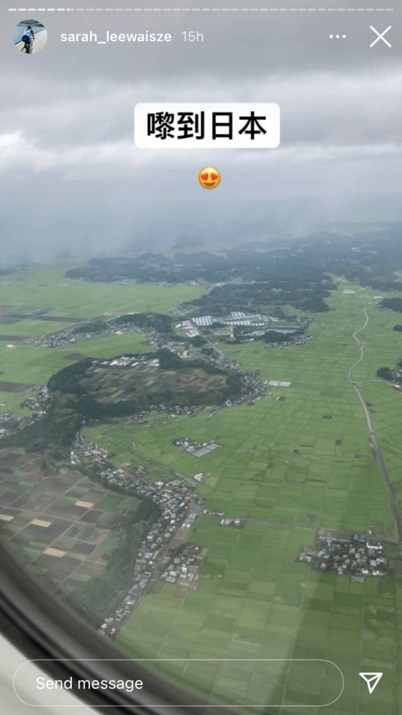 飛機降落前，慢慢接近地面，李慧詩的奧運旅程即將開始！（圖片來源：李慧詩Instagram）
