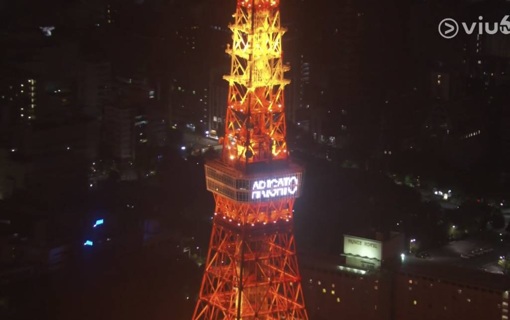 東京殘奧閉幕禮 【東京殘奧閉幕禮】主持人貌似認錯是Skytree，不過實際上是東京鐵塔，亮起ARIGATO字句。