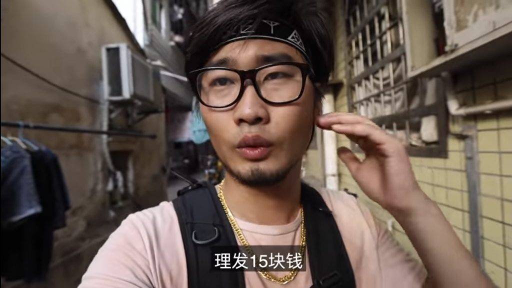 深圳 Blogger指15元人民幣剪頭髮差不多是深圳最低價。