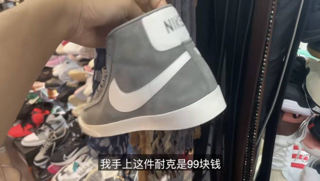 深圳 又推薦99元的NIKE波鞋，真貨與否就見人見智。