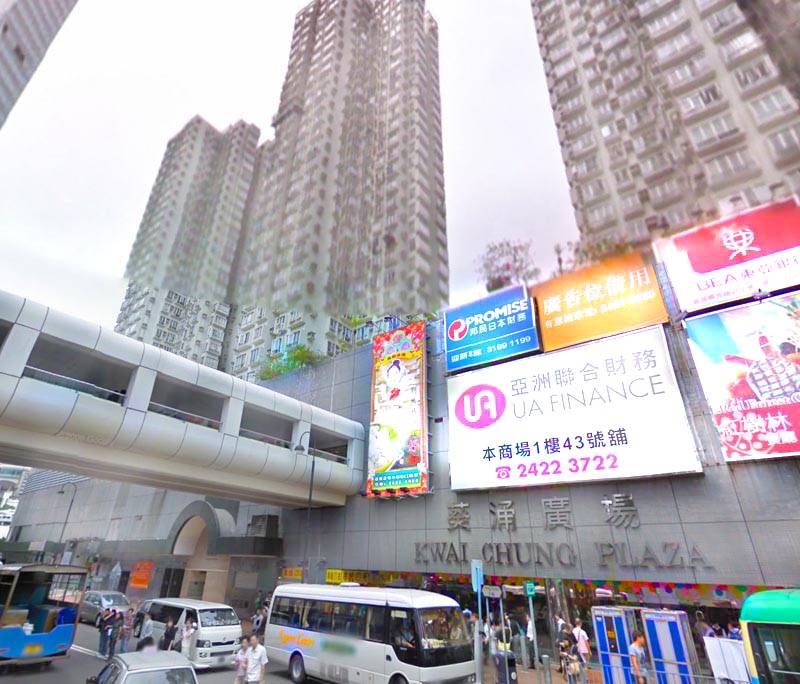 香港商場 有大批網民指出第一名應該是葵涌廣場
