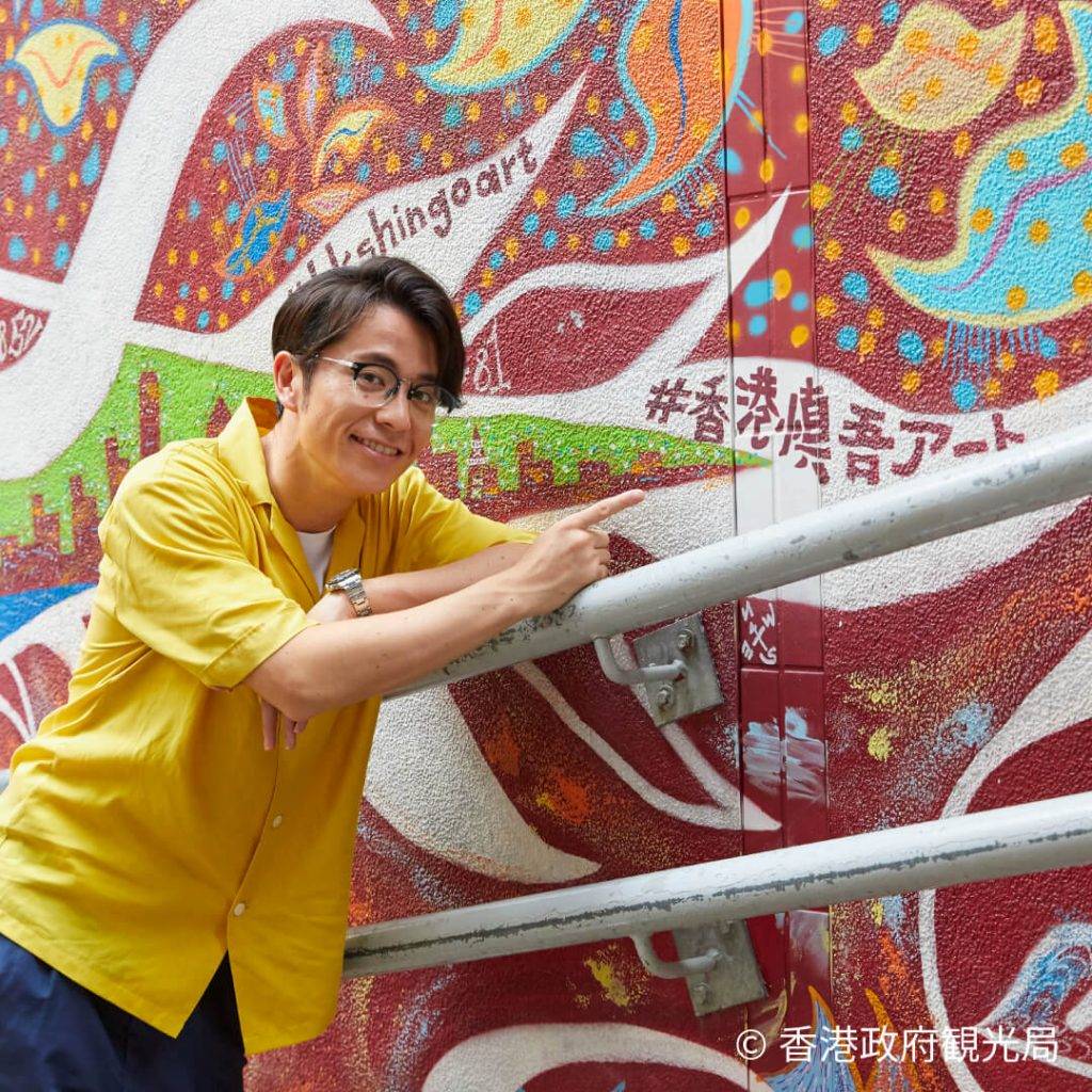 香取慎吾的壁畫（圖片來源：香港政府観光局）