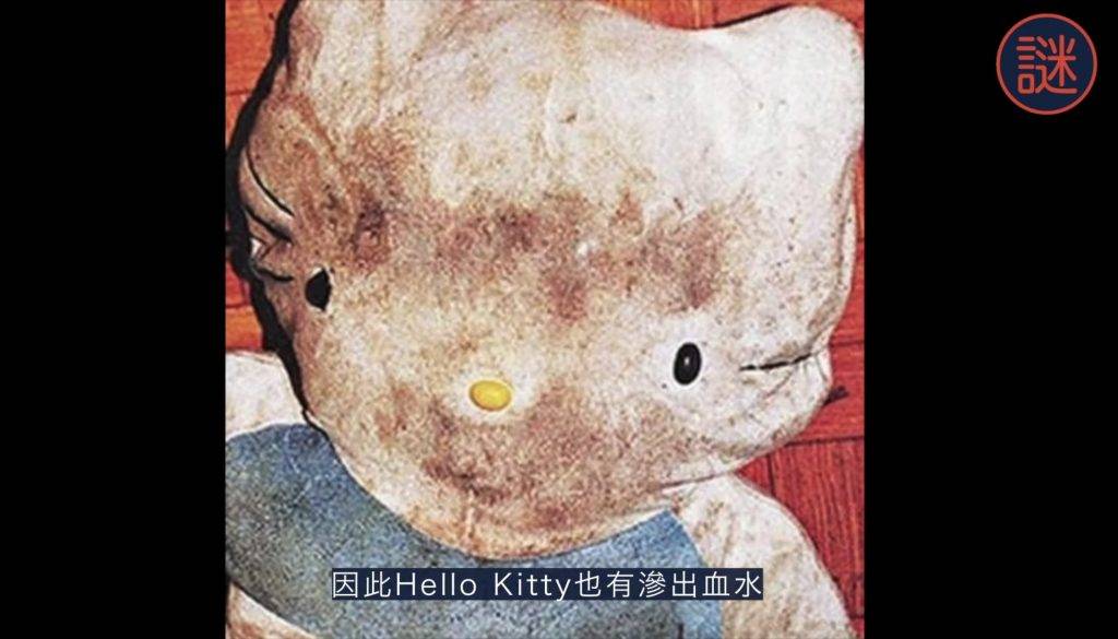 Hello Kitty 因頭骨未處理乾淨，Hello Kitty公仔的頭部亦滲有血水。