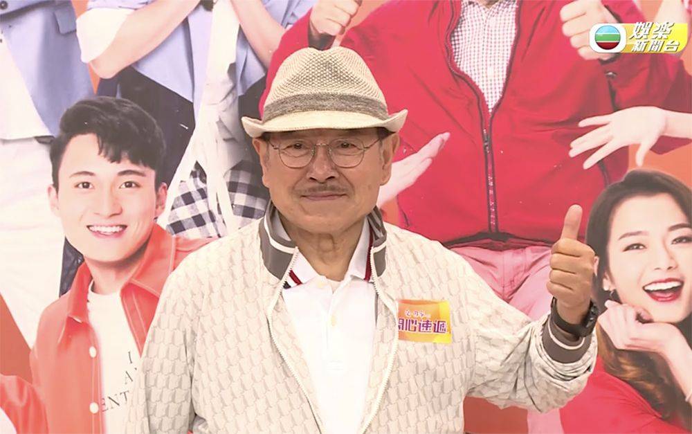 現年77歲的劉丹獲網民大讚保養得宜，皮膚光滑又自然。（圖片來源：Facebook@TVB娛樂新聞台截圖）