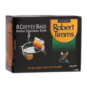 消委會咖啡 Robert Timms Italian Espresso Style – extra dark roasted blend ground coffee