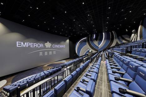 澳門新景點 澳門好去處 全澳門首間IMAX影院。