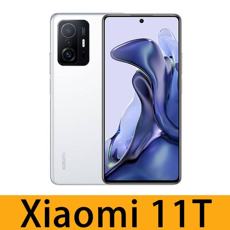 Xiaomi小米 11T 5G 手機 8+256GB 白色HK$3,199）原價$3,699）
