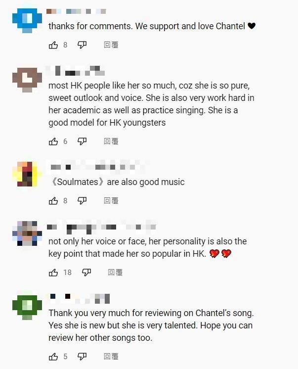 姚焯菲 不少姚焯菲支持者在影片下方留言，推薦更多歌曲。