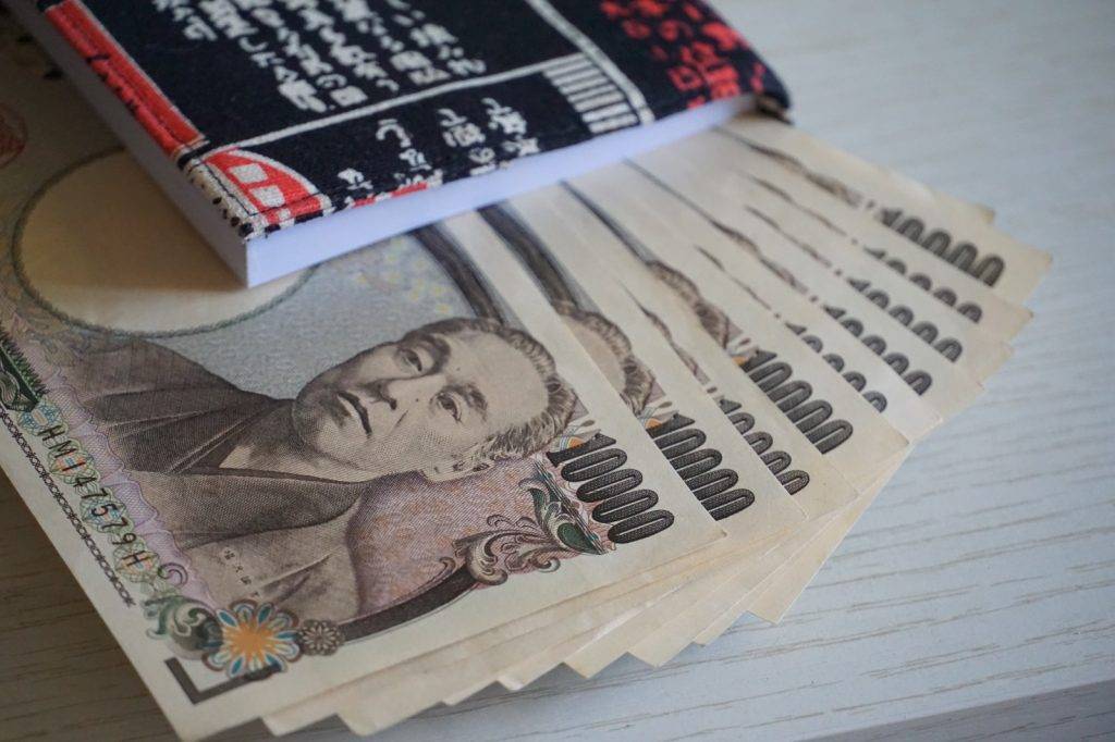 日元兌港元 日元 日圓創6年新低，港元兌價為0.063
