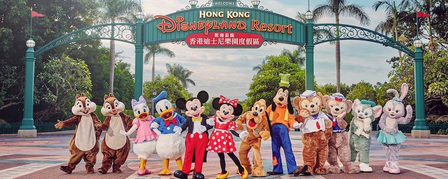  香港迪士尼樂園4月21日重新開放