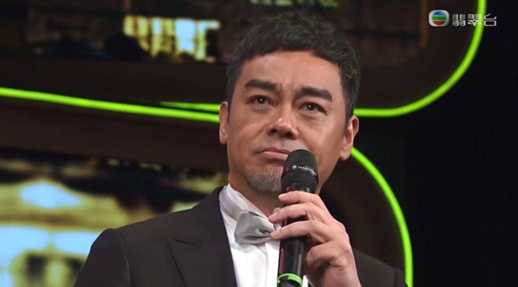 男藝員 劉青雲於2015年香港電影金像獎頒獎禮憑《竊聽風雲3》勇奪最佳男主角時，發表「太空船論」感謝太太
