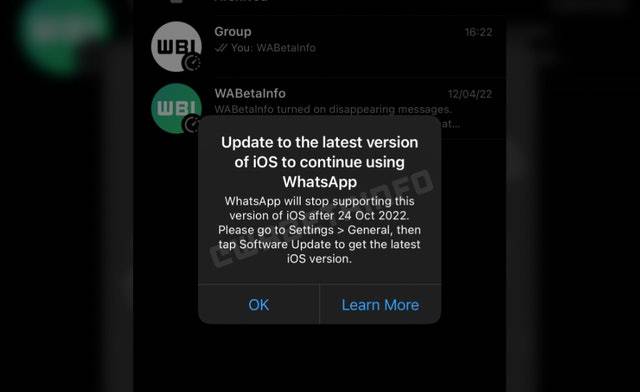 更新後若iPhone所安裝的系統版本未達要求，WhatsApp會彈出通知，要求更新後才可繼續使用
