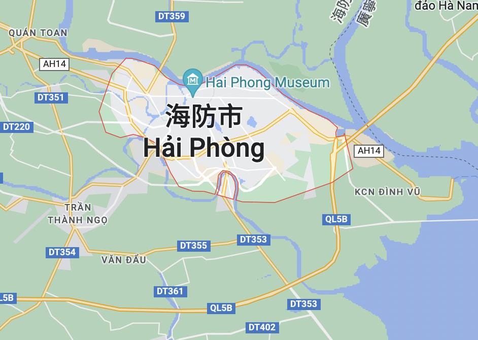 街道名 海防道街名源於越南海防市。