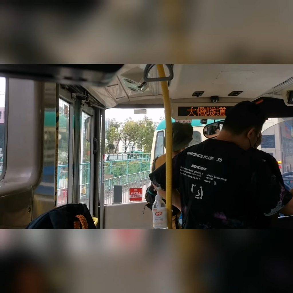 巴士迷 乘客未有責備車長。