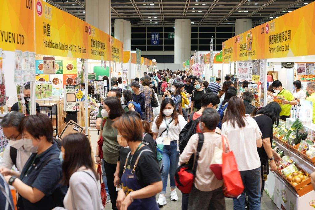 素食展 亞洲素食展2022於6月10日至12日在香港會議展覽中心舉行