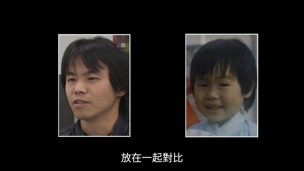 失憶者與松岡一家驗DNA後，卻發現對方不是失蹤多年兒子。