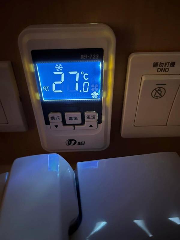 酒店 冷氣 女住客指房間溫度長期27度又熱又焗