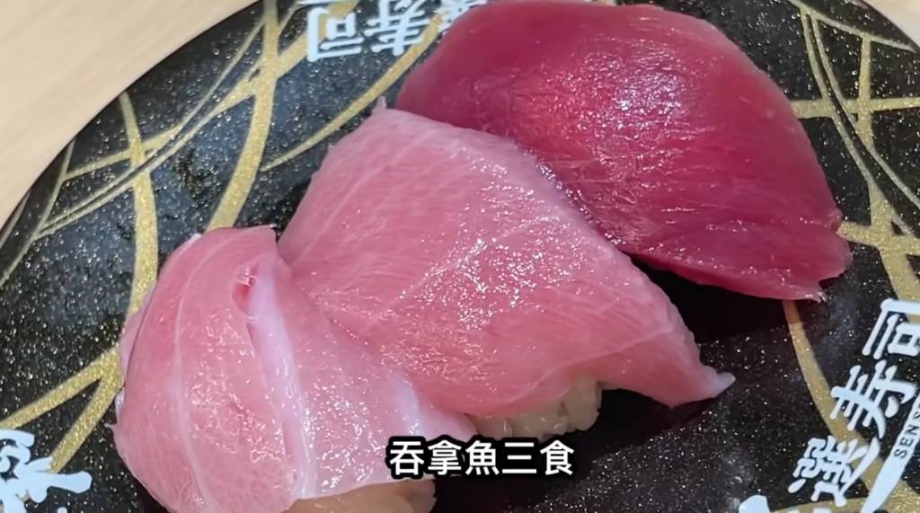 鮮選壽司 donki 4人大讚吞拿魚夠新鮮，單是赤身已非常肥美