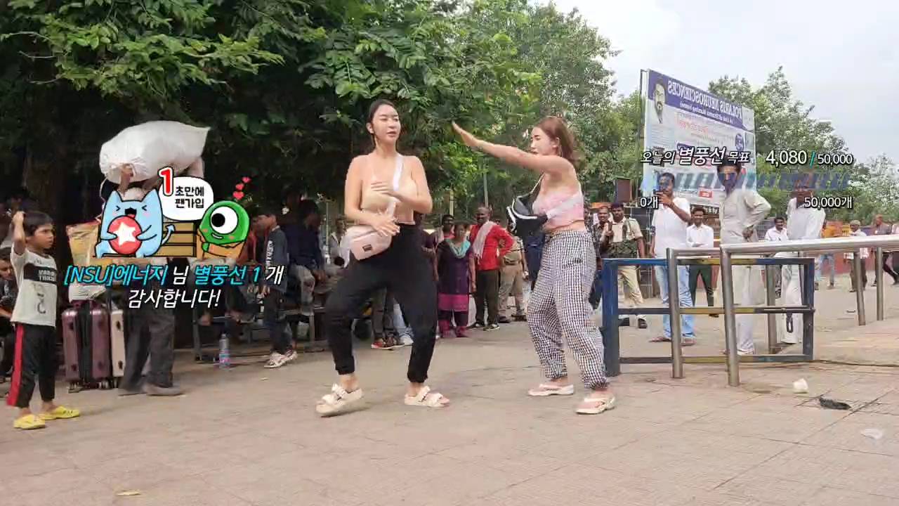 印度跳熱 網紅 韓國女主播化身「屯門娜娜」去印度跳熱舞求打嘗