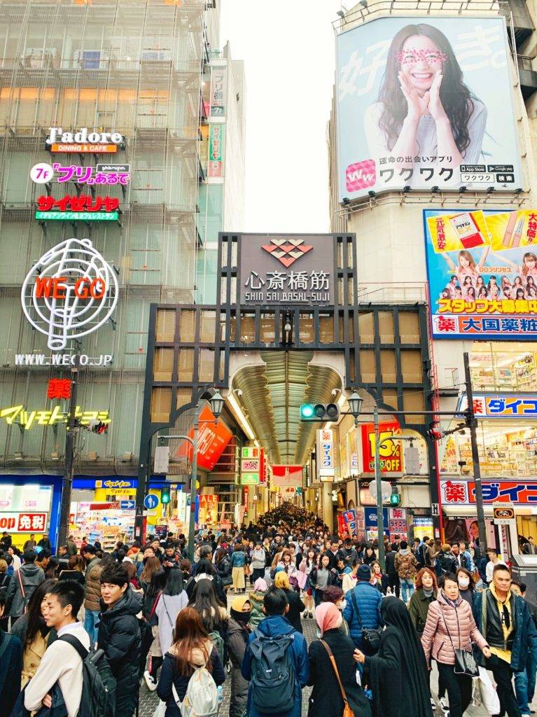 日本旅遊 日本旅行 團隊 大家對「不帶導遊的團隊旅遊」感疑惑
