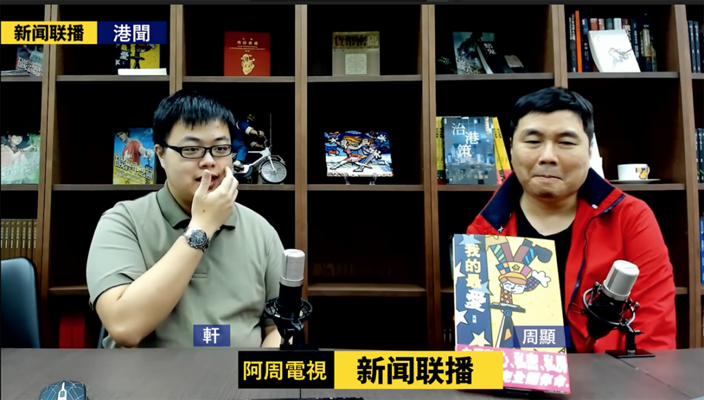 蔡瀾 回應 周顯 蔡瀾 2009年他所出版的《我的最愛》一書中曾提到，在香港無人比他更懂日本菜