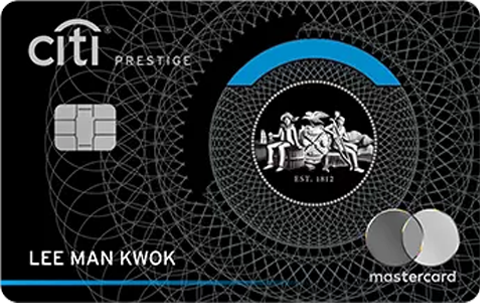 機場貴賓室 Citi Prestige信用卡。
