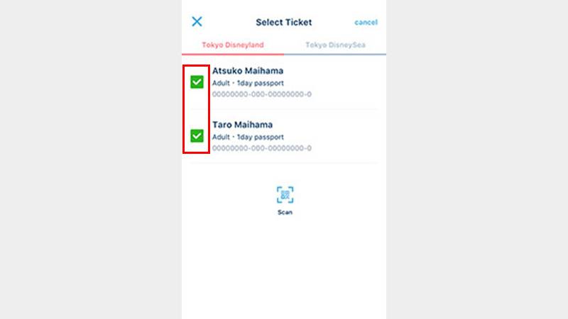 東京迪士尼 Step 2 驗證園區票券：若遊客希望一併取得同行遊客的預約等候卡，選擇所有人的園區票券。