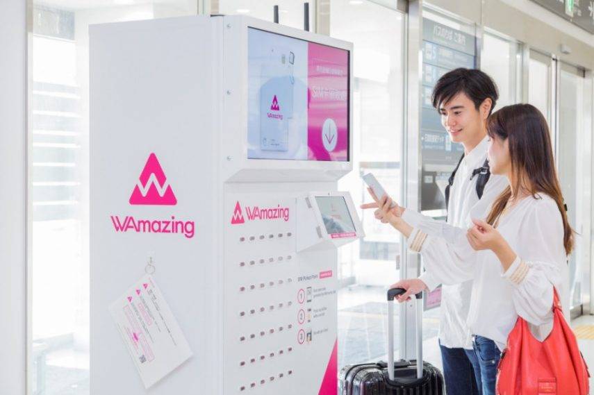  曼谷酒店 東京酒店推介 曼谷按摩 臨空城OUTLET 日本電話卡 日本 sim卡 旅客預約後可直接在日本機場領取SIM卡。