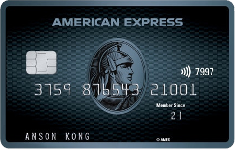 免費旅遊保險 美國運通 Explorer™ 信用卡