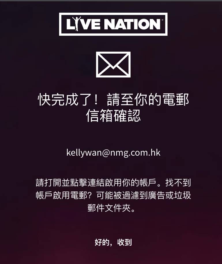 BLACKPINK香港演唱會 