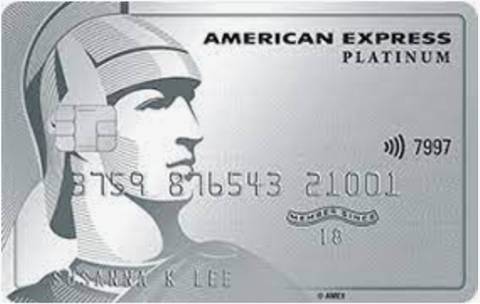 免費旅遊保險 美國運通白金信用卡。