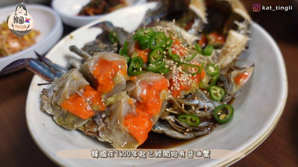 首爾 醬油蟹 網上亦很多人推薦的一間醬油蟹