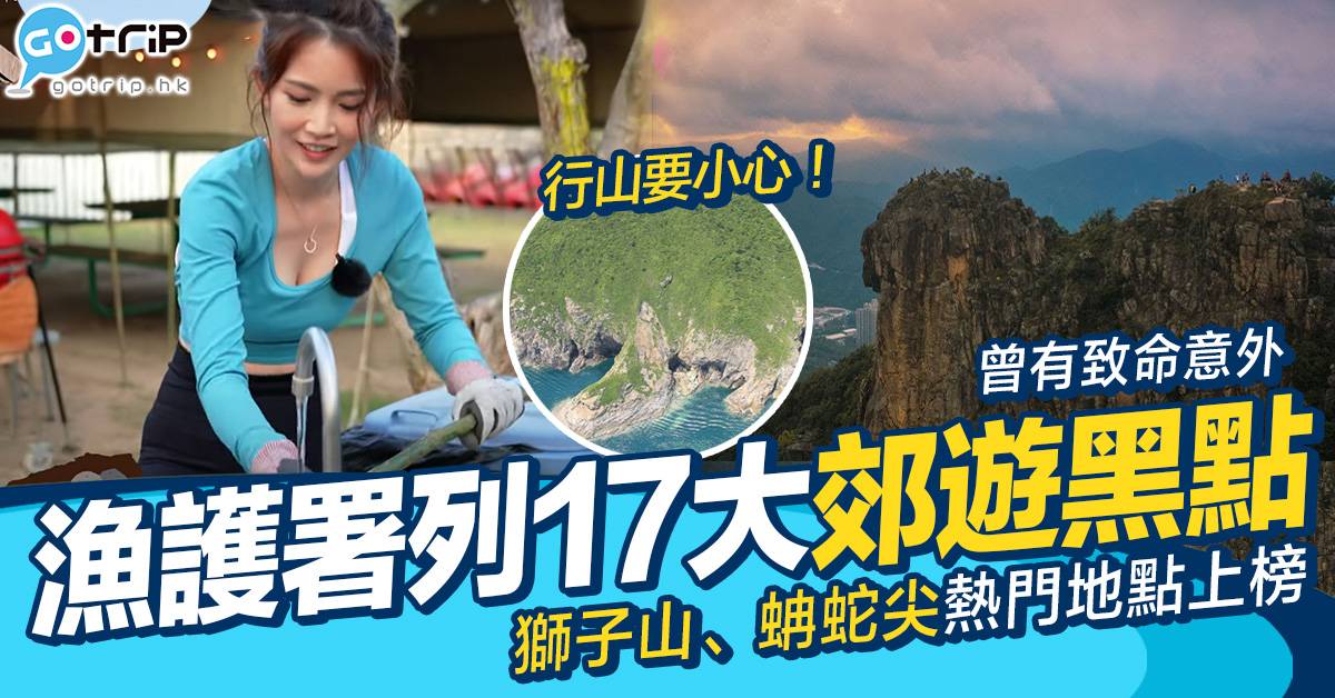 千斤顶-浙江进鸿汽车零部件有限公司