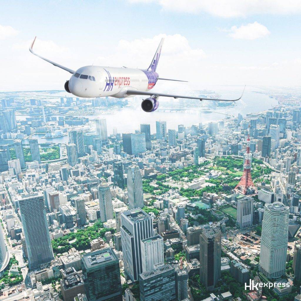 日本入境安排 因航班取消而受影響之旅客將會收到電子郵件和短訊通知，可選擇更改航班或退款。