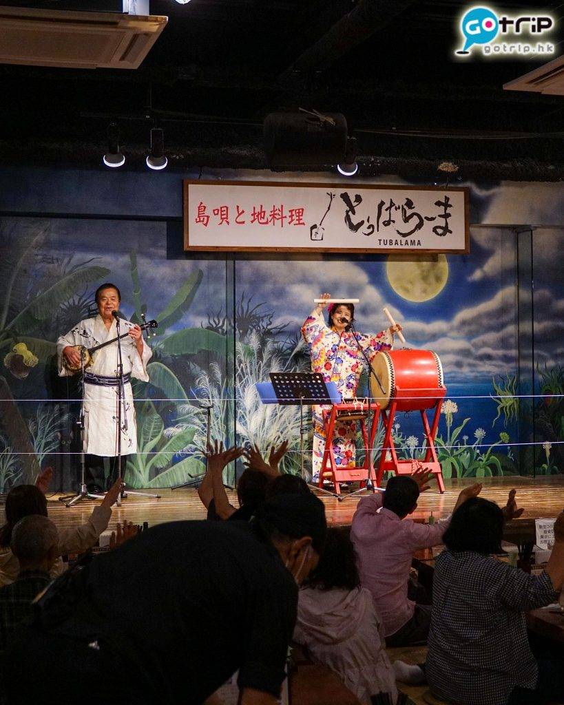沖繩自由行 每晚有三個時段有表演，氣氛非常好。