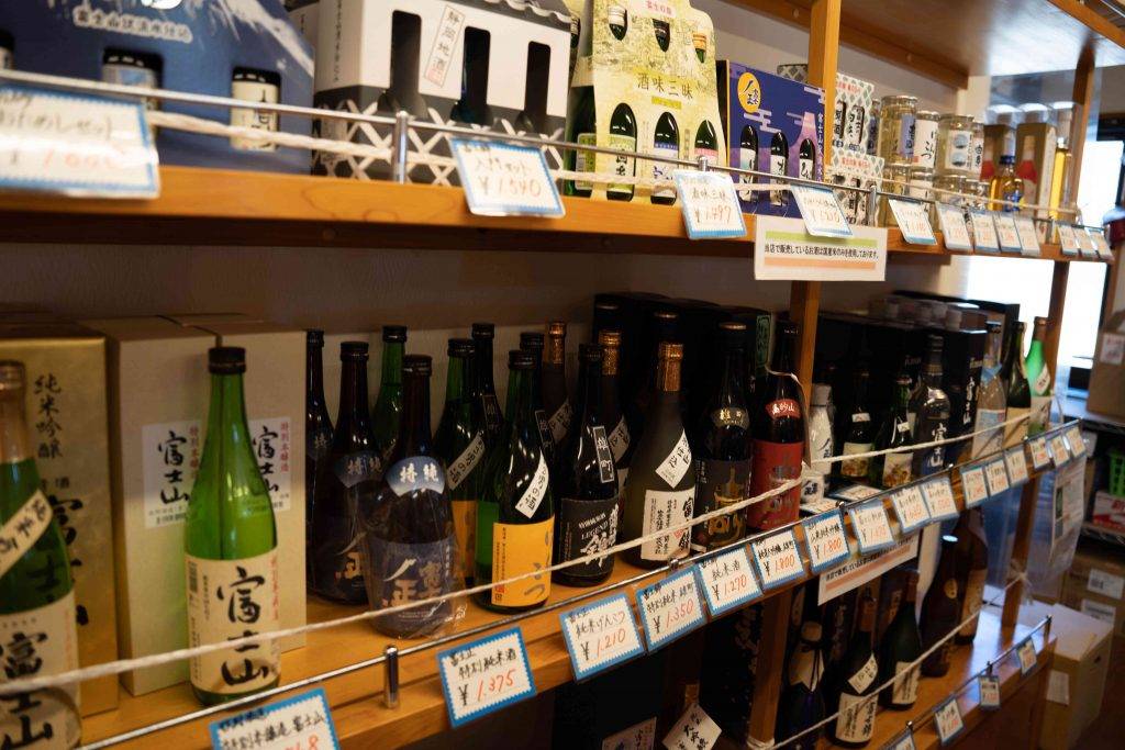 富士宮市 景點推介 富士宮泉水製成的清酒。