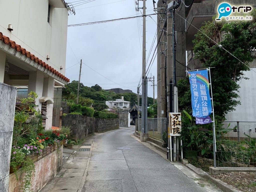 沖繩租車 喜歡慢遊的話可以足單車在首里城附近探索小店。