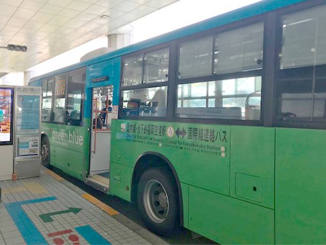 購物推介 永旺夢樂城 搭乘藍、綠色的巴士國內線航線廈南