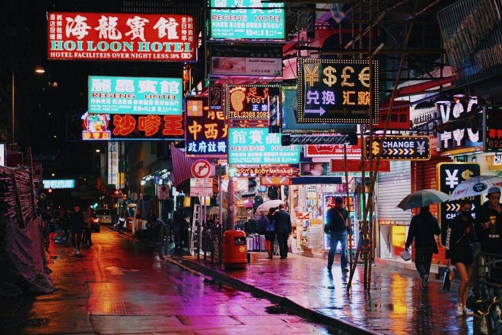 內地男 香港 