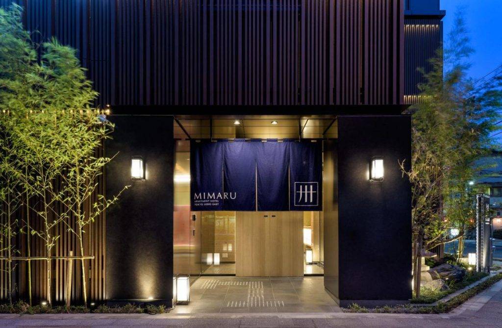 上野酒店2024