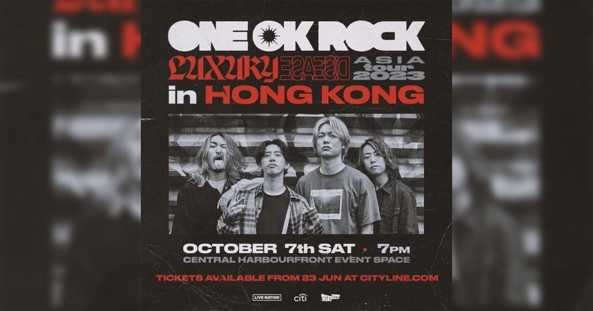 ONE OK ROCK演唱會