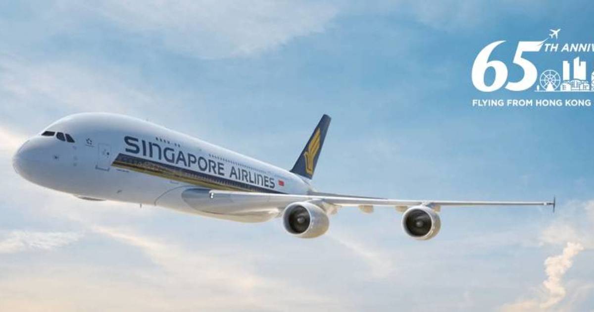 新加坡航空機票優惠｜飛新加坡/吉隆坡/峇里島/澳洲等多個航點 來