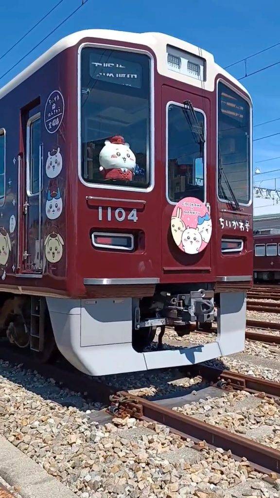 阪急電鐵聯乘Chiikawa小可愛限定主題列車 車頭放有Chiikawa公仔