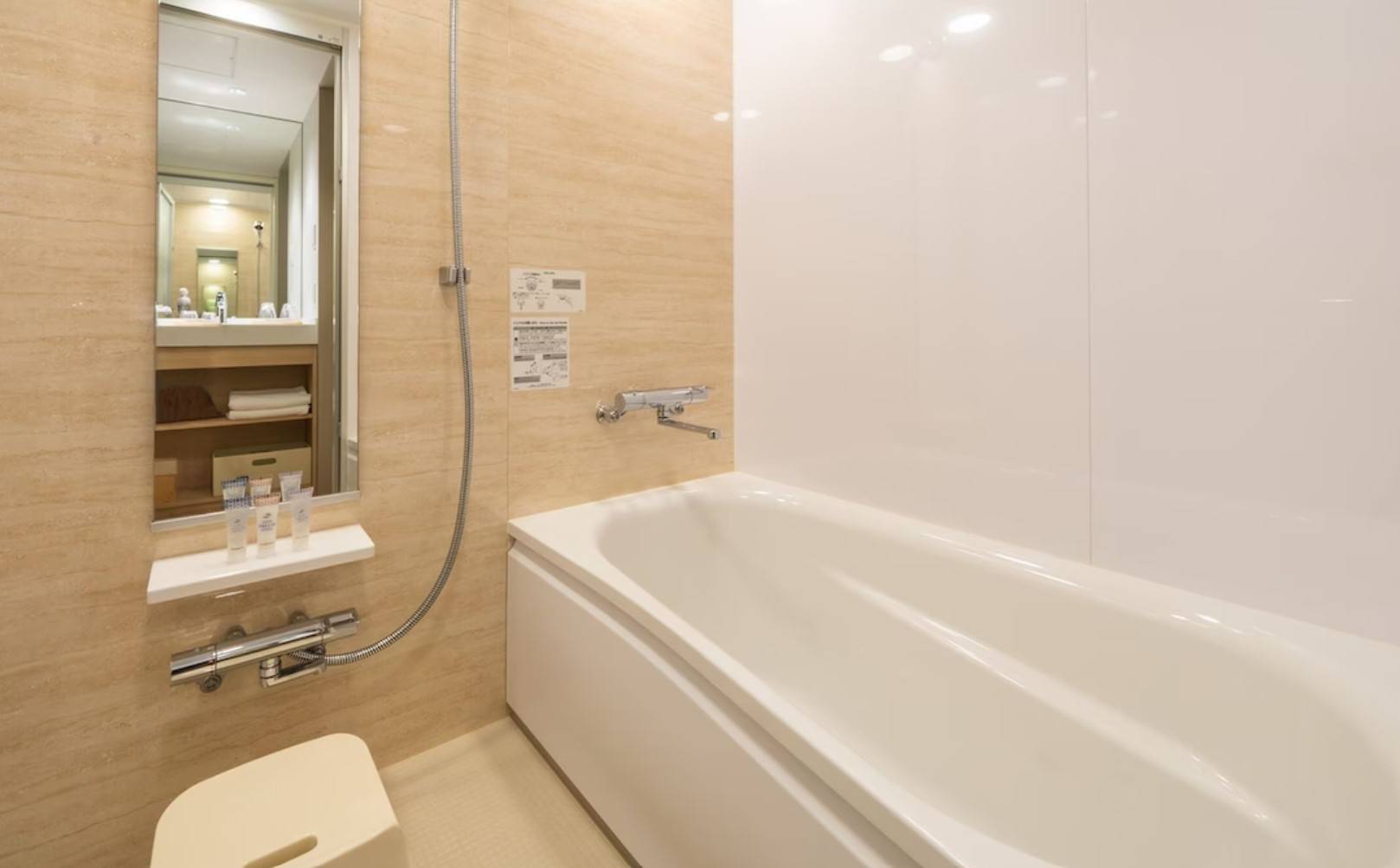 京都酒店 廁所乾濕分離
