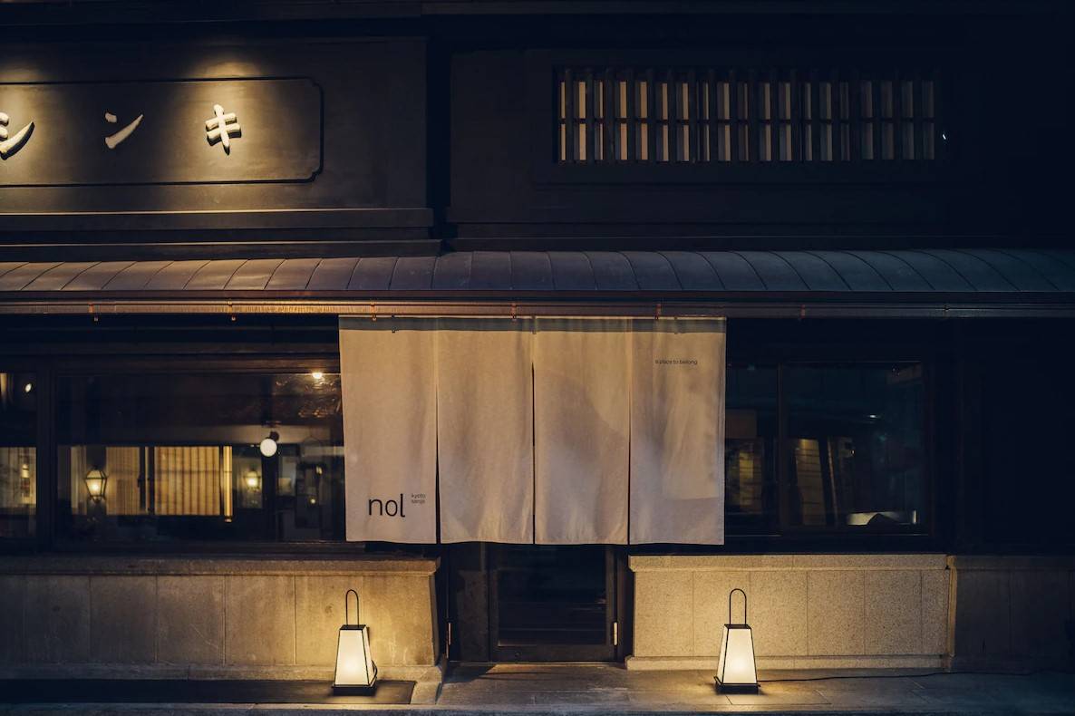 京都酒店 旅館門口已是超美的打卡位