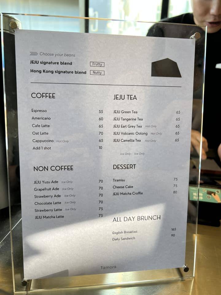  Tamora cafe的價目表