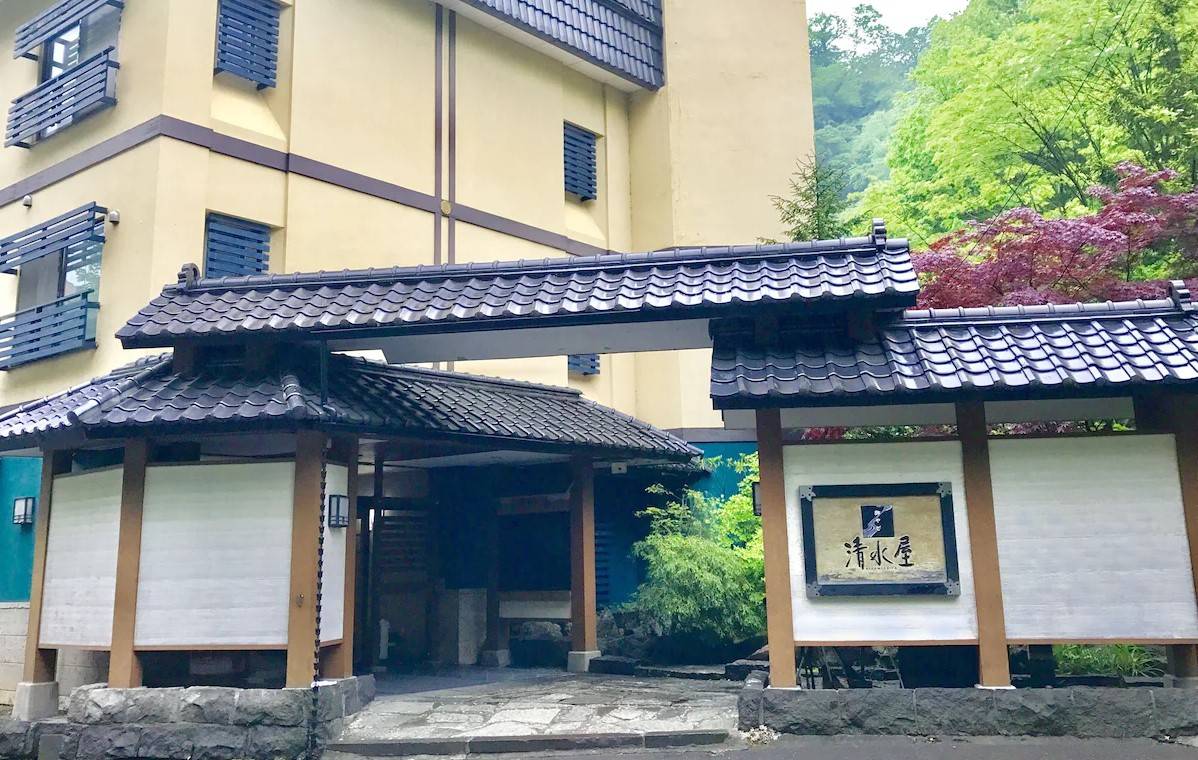 登別溫泉酒店 外型是傳統的日式旅館風格