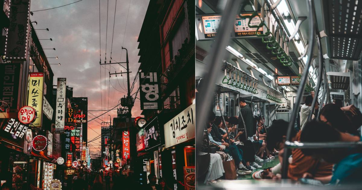 韓國 首爾