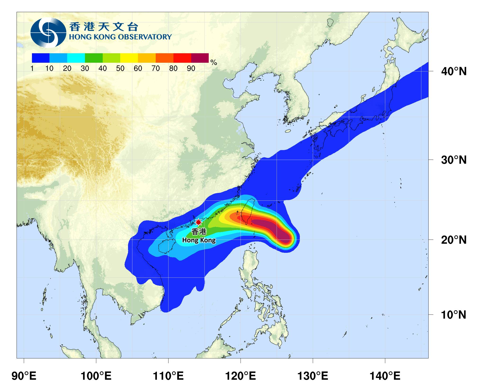 颱風消息