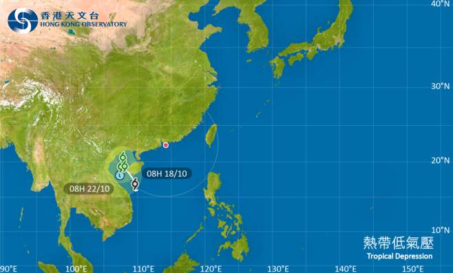 颱風熱帶低氣壓 香港天文台